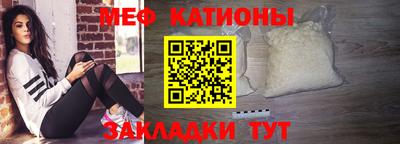 наркотики Ликино-Дулёво