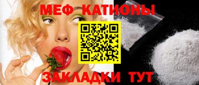 MDMA Ливны
