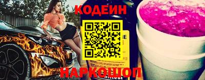 MDMA Ливны