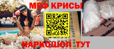 наркотики Ликино-Дулёво