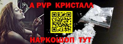 наркотики Ликино-Дулёво
