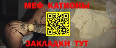 наркотики Ликино-Дулёво