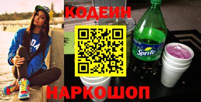 наркотики Ликино-Дулёво