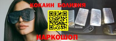 наркотики Ликино-Дулёво