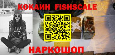 MDMA Ливны