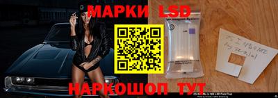 эйфоретик Лесосибирск