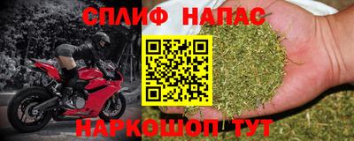 наркотики Ликино-Дулёво