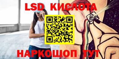 наркотики Ликино-Дулёво