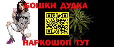 эйфоретик Лесосибирск