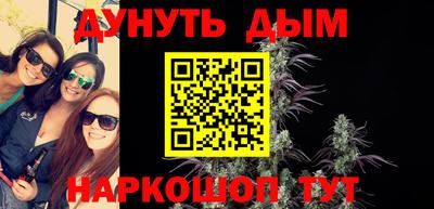 MDMA Ливны