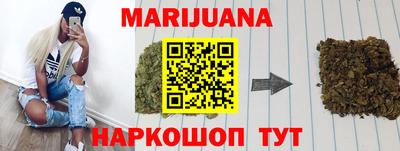 эйфоретик Лесосибирск