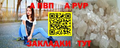 наркотики Ликино-Дулёво