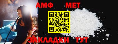 наркотики Ликино-Дулёво
