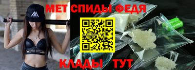 MDMA Ливны