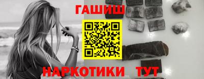 MDMA Ливны