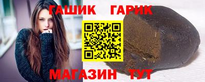 эйфоретик Лесосибирск