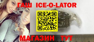 MDMA Ливны
