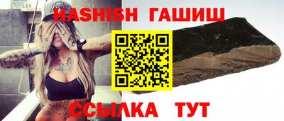 эйфоретик Лесосибирск