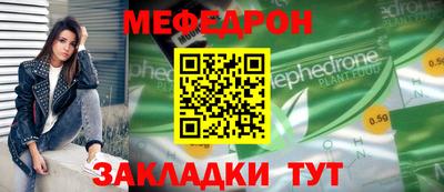 наркотики Ликино-Дулёво