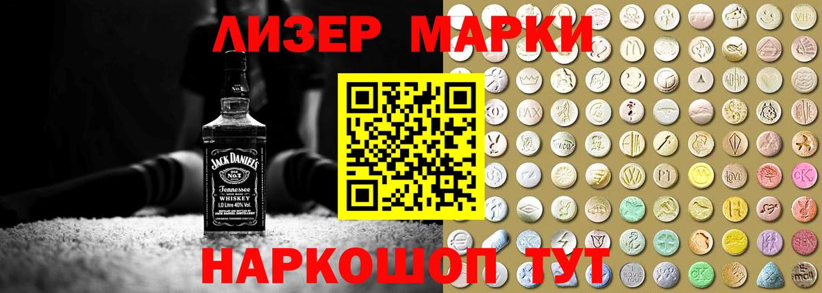 Вязники  LSD-25 экстази ecstasy  Вход с VPN  ЛСД экстази кислота 